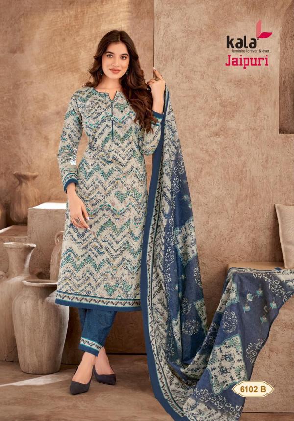 Kala Jaipuri Vol 5 Premium Cotton Dress Material Collection